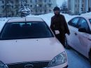 Фотография Плюсниной Анны