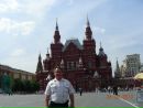 Фотография Татаринова Вячеслава