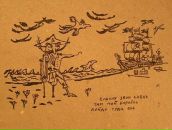 Фотография Овчинникова Михаила