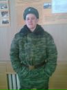 Фотография Степанюка Андрея