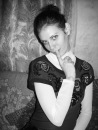 Фотография Копалиной Валентины