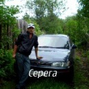 Фотография Терёхина Серёги