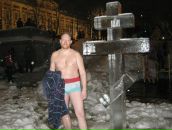 Фотография Гогова Вани