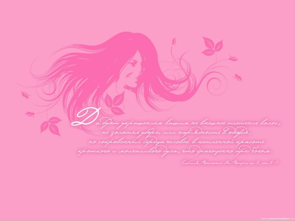 №14, Лена Зуёнок №14, Лена Зуёнок