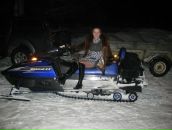 Фотография Царевой Ольги