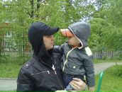 Фотография Гороховская Анастасия