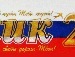 Олічка Височина фотография #5 (источник - https://vk.com/id136460724)