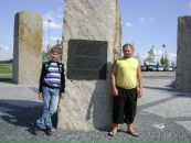 Андрій Ліщинський фотография #3 (источник - https://vk.com/id131810291)