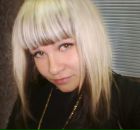 Фотография Одинцовой Юлии