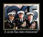 Фотография Макеева Василия