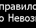 Іринка-Красотка Непотас фотография #11 (источник - https://vk.com/id158050224)