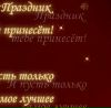 Надя Залізницька фотография #21 (источник - https://vk.com/id157734121)