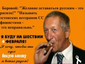 Serge Tarasoff фотография #35 (источник - https://vk.com/id2186339)