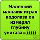 Софія Яковишена фотография #50 (источник - https://vk.com/id56257447)