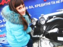 Натусічка Мартиненко фотография #24 (источник - https://vk.com/id152742576)