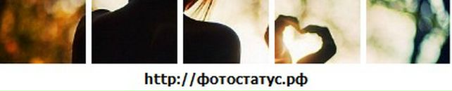 Наталя Феців фотография #48 (источник - https://vk.com/id57821170)