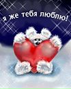 Іринка Никончук фотография #40 (источник - https://vk.com/id133845427)