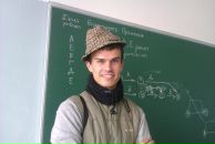 Діма Романко фотография #12 (источник - https://vk.com/id9296616)