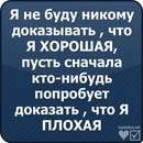 Надія Півторак фотография #7 (источник - https://vk.com/id150661472)
