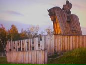 Фотография Иванова Василия