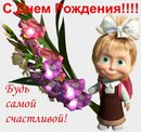 Вова Федінчик фотография #50 (источник - https://vk.com/id167941918)