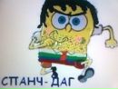 Магомед Шамилов фотография #6 (источник - https://vk.com/id139118124)