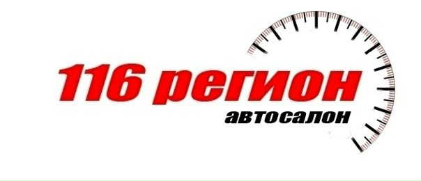 №2, Ильзим Хисматуллин, Нижнекамск, Россия №2, Ильзим Хисматуллин, Нижнекамск, Россия