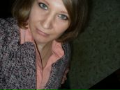 Фотография Турчаниной Екатерины