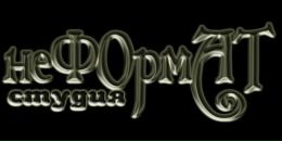 Фотография Веклюка Эдуарда