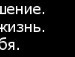 Рома Білоус фотография #41 (источник - https://vk.com/id65423958)