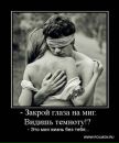 ˜”*°•✿ Олечка ✿•°*”˜ фотография #20 (источник - https://vk.com/id95504833)