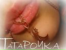 Фотография Гульзаваровой Диляры