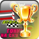 Діма Німець фотография #16 (источник - https://vk.com/id137156016)