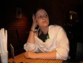 Фотография Куликовой Веры