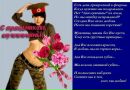 Фотография Ермолина Николая