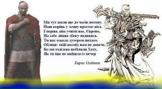 Вадим Лібіченко фотография #25 (источник - https://vk.com/id17371753)