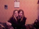 Маха Чупова фотография #1