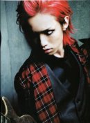 Deltd Forever фотография #43 (источник - https://vk.com/id2751643)