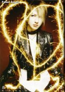 Deltd Forever фотография #30 (источник - https://vk.com/id2751643)