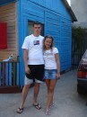 Рома Пітик фотография #49 (источник - https://vk.com/id64286291)