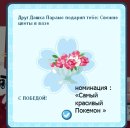 Любовь Κарасева фотография #20 (источник - https://vk.com/id56851584)