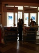 Меня Нет фотография #43 (источник - https://vk.com/id113665)