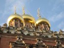 Фотография Минакова Сергея