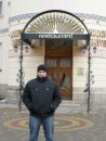 Ростік Лужецький фотография #26 (источник - https://vk.com/id10487081)