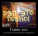Павлік Дядько фотография #7 (источник - https://vk.com/id54221955)