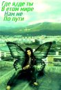 Kris Kaulitz-Love-Bill фотография #21 (источник - https://vk.com/id15307132)