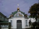 Сергій Петрик фотография #28 (источник - https://vk.com/id52899822)
