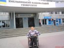Віталій Прокопович фотография #6 (источник - https://vk.com/id31205175)