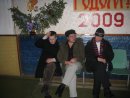 Фотография Богданова Романа