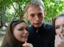 Іванна Білик фотография #24 (источник - https://vk.com/id25692967)